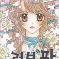  ����� Love Pop <small>Story</small> 